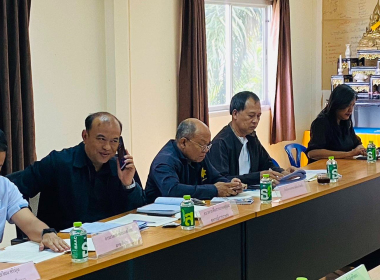 ประชุมคณะกรรมการดำเนินการสหกรณ์กองทุนสวนยาง บ้านไชยภักดี ... พารามิเตอร์รูปภาพ 3