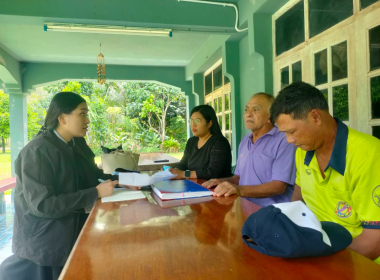 ประชุมคณะกรรมการดำเนินการสหกรณ์กองทุนสวนยางบ้านไร่ควน จำกัด พารามิเตอร์รูปภาพ 1