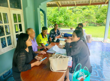 ประชุมคณะกรรมการดำเนินการสหกรณ์กองทุนสวนยางบ้านไร่ควน จำกัด พารามิเตอร์รูปภาพ 5