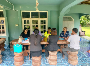 ประชุมคณะกรรมการดำเนินการสหกรณ์กองทุนสวนยางบ้านไร่ควน จำกัด พารามิเตอร์รูปภาพ 6