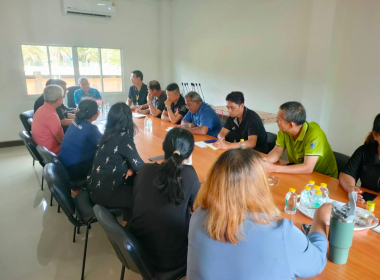 ประชุมเครือข่ายสหกรณ์กองทุนสวนยางปะเหลียน  พารามิเตอร์รูปภาพ 1