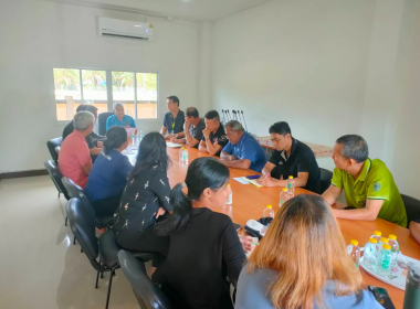 ประชุมเครือข่ายสหกรณ์กองทุนสวนยางปะเหลียน  พารามิเตอร์รูปภาพ 2