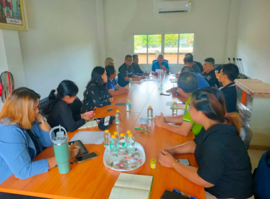 ประชุมเครือข่ายสหกรณ์กองทุนสวนยางปะเหลียน  พารามิเตอร์รูปภาพ 4