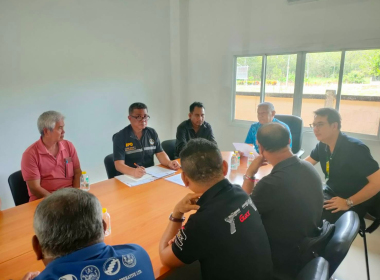 ประชุมเครือข่ายสหกรณ์กองทุนสวนยางปะเหลียน  พารามิเตอร์รูปภาพ 6