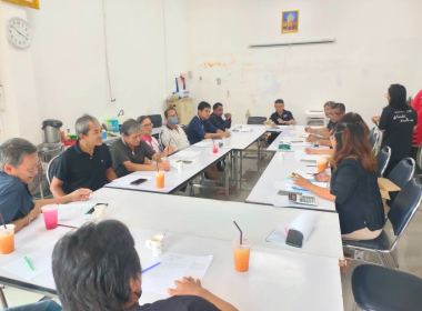 ประชุมเครือข่ายสหกรณ์กองทุนสวนยางปะเหลียน  พารามิเตอร์รูปภาพ 8