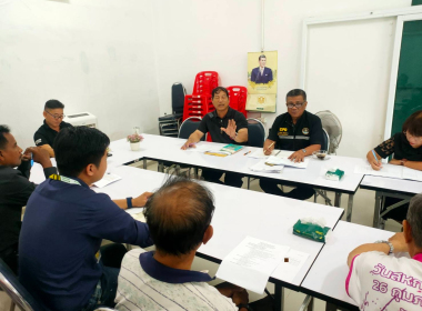 ประชุมเครือข่ายสหกรณ์กองทุนสวนยางปะเหลียน  พารามิเตอร์รูปภาพ 9