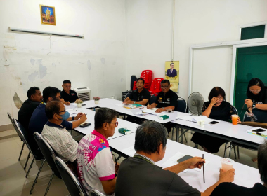 ประชุมเครือข่ายสหกรณ์กองทุนสวนยางปะเหลียน  พารามิเตอร์รูปภาพ 10