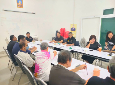 ประชุมเครือข่ายสหกรณ์กองทุนสวนยางปะเหลียน  พารามิเตอร์รูปภาพ 11