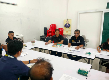 ประชุมเครือข่ายสหกรณ์กองทุนสวนยางปะเหลียน  พารามิเตอร์รูปภาพ 12