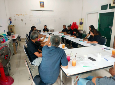 ประชุมเครือข่ายสหกรณ์กองทุนสวนยางปะเหลียน  พารามิเตอร์รูปภาพ 13