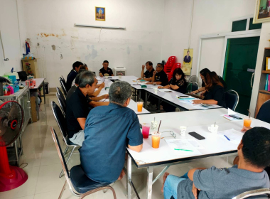 ประชุมเครือข่ายสหกรณ์กองทุนสวนยางปะเหลียน  พารามิเตอร์รูปภาพ 14