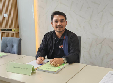 ประชุมคณะอนุกรรมการกองทุนฟื้นฟูและ พัฒนาการเกษตรกร ... พารามิเตอร์รูปภาพ 1