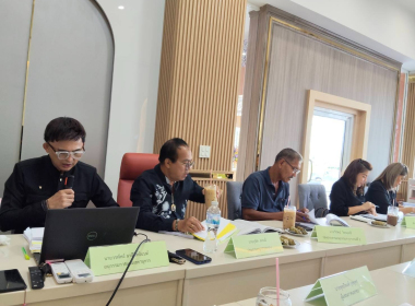 ประชุมคณะอนุกรรมการกองทุนฟื้นฟูและ พัฒนาการเกษตรกร ... พารามิเตอร์รูปภาพ 3