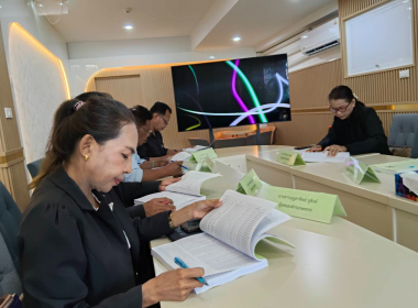 ประชุมคณะอนุกรรมการกองทุนฟื้นฟูและ พัฒนาการเกษตรกร ... พารามิเตอร์รูปภาพ 4