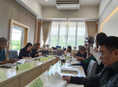 ประชุมคณะอนุกรรมการกองทุนฟื้นฟูและ พัฒนาการเกษตรกร ... พารามิเตอร์รูปภาพ 5