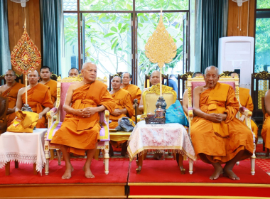 พิธีบำเพ็ญกุศลและแสดงความอาลัย ในวาระครบ 7 วัน (สัตตมวาร) ... พารามิเตอร์รูปภาพ 2