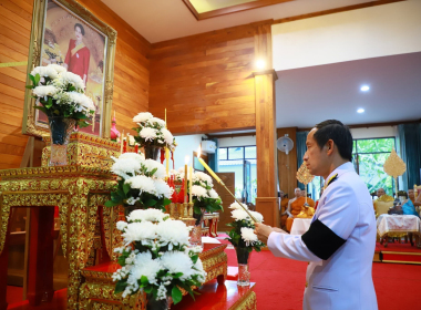 พิธีบำเพ็ญกุศลและแสดงความอาลัย ในวาระครบ 7 วัน (สัตตมวาร) ... พารามิเตอร์รูปภาพ 3