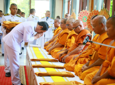 พิธีบำเพ็ญกุศลและแสดงความอาลัย ในวาระครบ 7 วัน (สัตตมวาร) ... พารามิเตอร์รูปภาพ 7