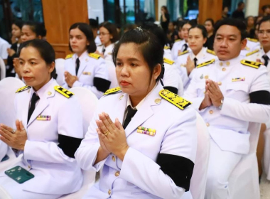 พิธีบำเพ็ญกุศลสวดพระอภิธรรม อุทิศถวายพระราชกุศลแด่ ... พารามิเตอร์รูปภาพ 2