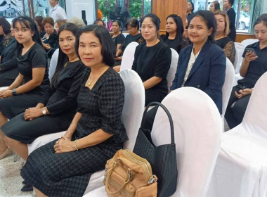 พิธีบำเพ็ญกุศลสวดพระอภิธรรม อุทิศถวายพระราชกุศลแด่ ... พารามิเตอร์รูปภาพ 3