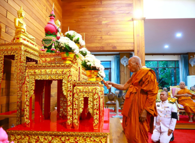 พิธีบำเพ็ญกุศลสวดพระอภิธรรม อุทิศถวายพระราชกุศลแด่ ... พารามิเตอร์รูปภาพ 10
