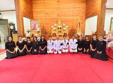 พิธีบำเพ็ญกุศลสวดพระอภิธรรม อุทิศถวายพระราชกุศลแด่ ... พารามิเตอร์รูปภาพ 11