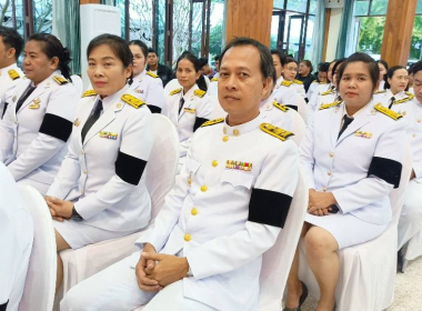 พิธีบำเพ็ญกุศลสวดพระอภิธรรม อุทิศถวายพระราชกุศลแด่ ... พารามิเตอร์รูปภาพ 13