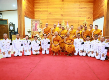 พิธีบำเพ็ญกุศลสวดพระอภิธรรม อุทิศถวายพระราชกุศลแด่ ... พารามิเตอร์รูปภาพ 15