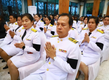 พิธีบำเพ็ญกุศลสวดพระอภิธรรม อุทิศถวายพระราชกุศลแด่ ... พารามิเตอร์รูปภาพ 16