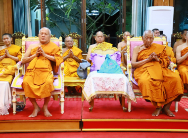 พิธีบำเพ็ญกุศลสวดพระอภิธรรม อุทิศถวายพระราชกุศลแด่ ... พารามิเตอร์รูปภาพ 18