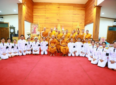 พิธีบำเพ็ญกุศลสวดพระอภิธรรม อุทิศถวายพระราชกุศลแด่ ... พารามิเตอร์รูปภาพ 20