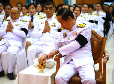 พิธีบำเพ็ญกุศลสวดพระอภิธรรม อุทิศถวายพระราชกุศลแด่ ... พารามิเตอร์รูปภาพ 22