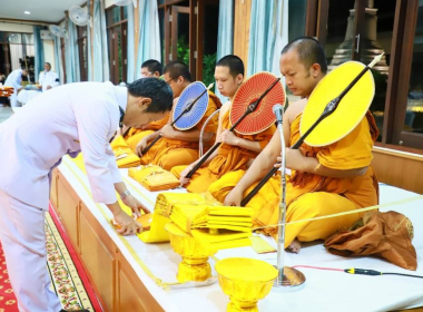 พิธีบำเพ็ญกุศลสวดพระอภิธรรม อุทิศถวายพระราชกุศลแด่ ... พารามิเตอร์รูปภาพ 23