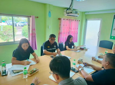 ประชุมคณะทำงานขับเคลื่อนงานด้านการเกษตรอำเภอย่านตาขาว ... พารามิเตอร์รูปภาพ 5