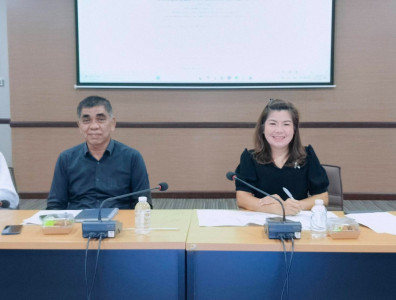 ประชุม การเตรียมความพร้อมการตรวจราชการในพื้นที่จังหวัดตรัง ... พารามิเตอร์รูปภาพ 1