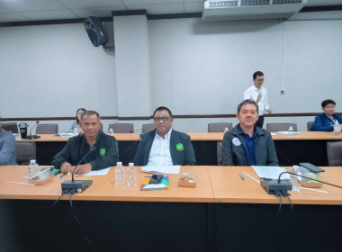 ประชุม การเตรียมความพร้อมการตรวจราชการในพื้นที่จังหวัดตรัง ... พารามิเตอร์รูปภาพ 1