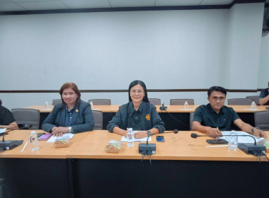 ประชุม การเตรียมความพร้อมการตรวจราชการในพื้นที่จังหวัดตรัง ... พารามิเตอร์รูปภาพ 5