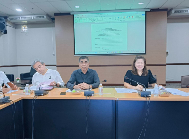 ประชุม การเตรียมความพร้อมการตรวจราชการในพื้นที่จังหวัดตรัง ... พารามิเตอร์รูปภาพ 8