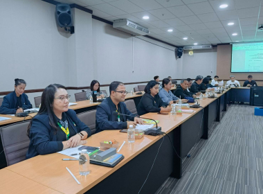 ประชุม การเตรียมความพร้อมการตรวจราชการในพื้นที่จังหวัดตรัง ... พารามิเตอร์รูปภาพ 9