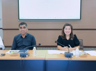 ประชุม การเตรียมความพร้อมการตรวจราชการในพื้นที่จังหวัดตรัง ... พารามิเตอร์รูปภาพ 10