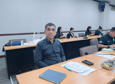 ประชุม การเตรียมความพร้อมการตรวจราชการในพื้นที่จังหวัดตรัง ... พารามิเตอร์รูปภาพ 11