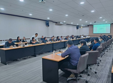 ประชุม การเตรียมความพร้อมการตรวจราชการในพื้นที่จังหวัดตรัง ... พารามิเตอร์รูปภาพ 12