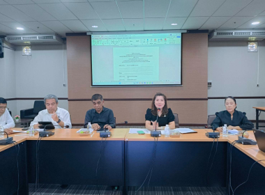 ประชุม การเตรียมความพร้อมการตรวจราชการในพื้นที่จังหวัดตรัง ... พารามิเตอร์รูปภาพ 14