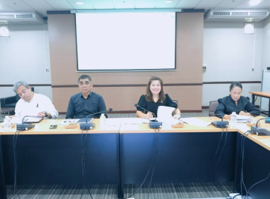 ประชุม การเตรียมความพร้อมการตรวจราชการในพื้นที่จังหวัดตรัง ... พารามิเตอร์รูปภาพ 15