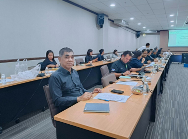 ประชุม การเตรียมความพร้อมการตรวจราชการในพื้นที่จังหวัดตรัง ... พารามิเตอร์รูปภาพ 16