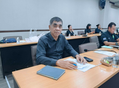 ประชุม การเตรียมความพร้อมการตรวจราชการในพื้นที่จังหวัดตรัง ... พารามิเตอร์รูปภาพ 17
