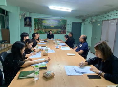 ประชุมคณะทำงานขับเคลื่อนงานด้านการเกษตรอำเภอวังวิเศษ พารามิเตอร์รูปภาพ 4