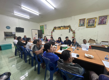 ประชุมคณะกรรมการดำเนินการ สหกรณ์กองทุนสวนยางบ้านหนองเอื้อง ... พารามิเตอร์รูปภาพ 2