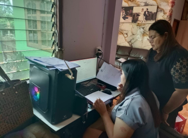 ตรวจการสหกรณ์กองทุนสวนยางไทรบ่วง จำกัด พารามิเตอร์รูปภาพ 3