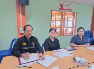 ประชุมคณะทำงานขับเคลื่อนงานด้านการเกษตรอำเภอห้วยยอด ... พารามิเตอร์รูปภาพ 1